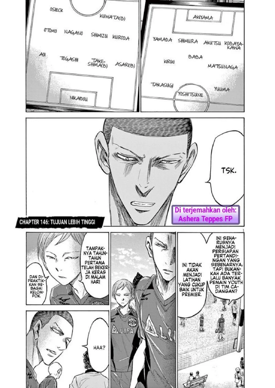Chapter 146 - halaman 3