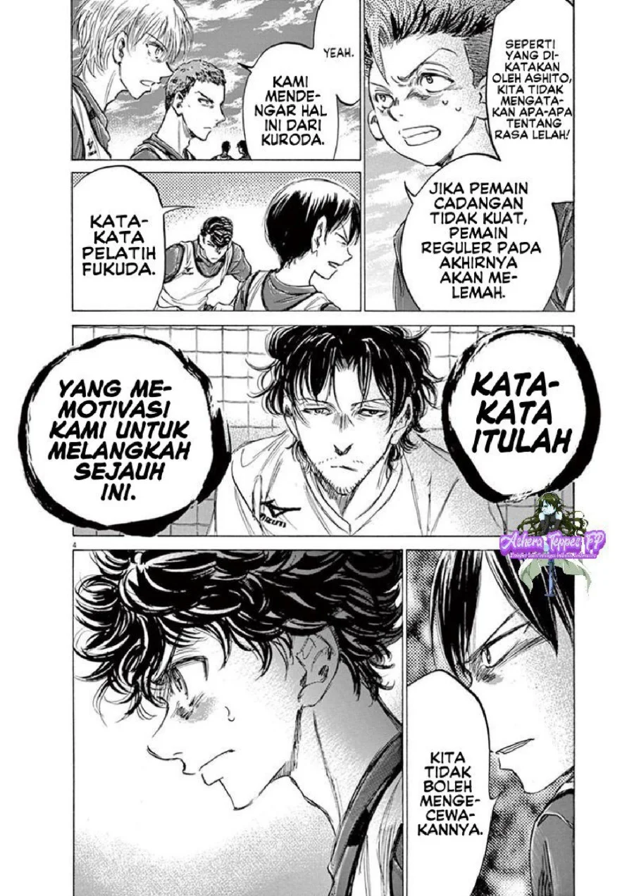 Chapter 146 - halaman 6