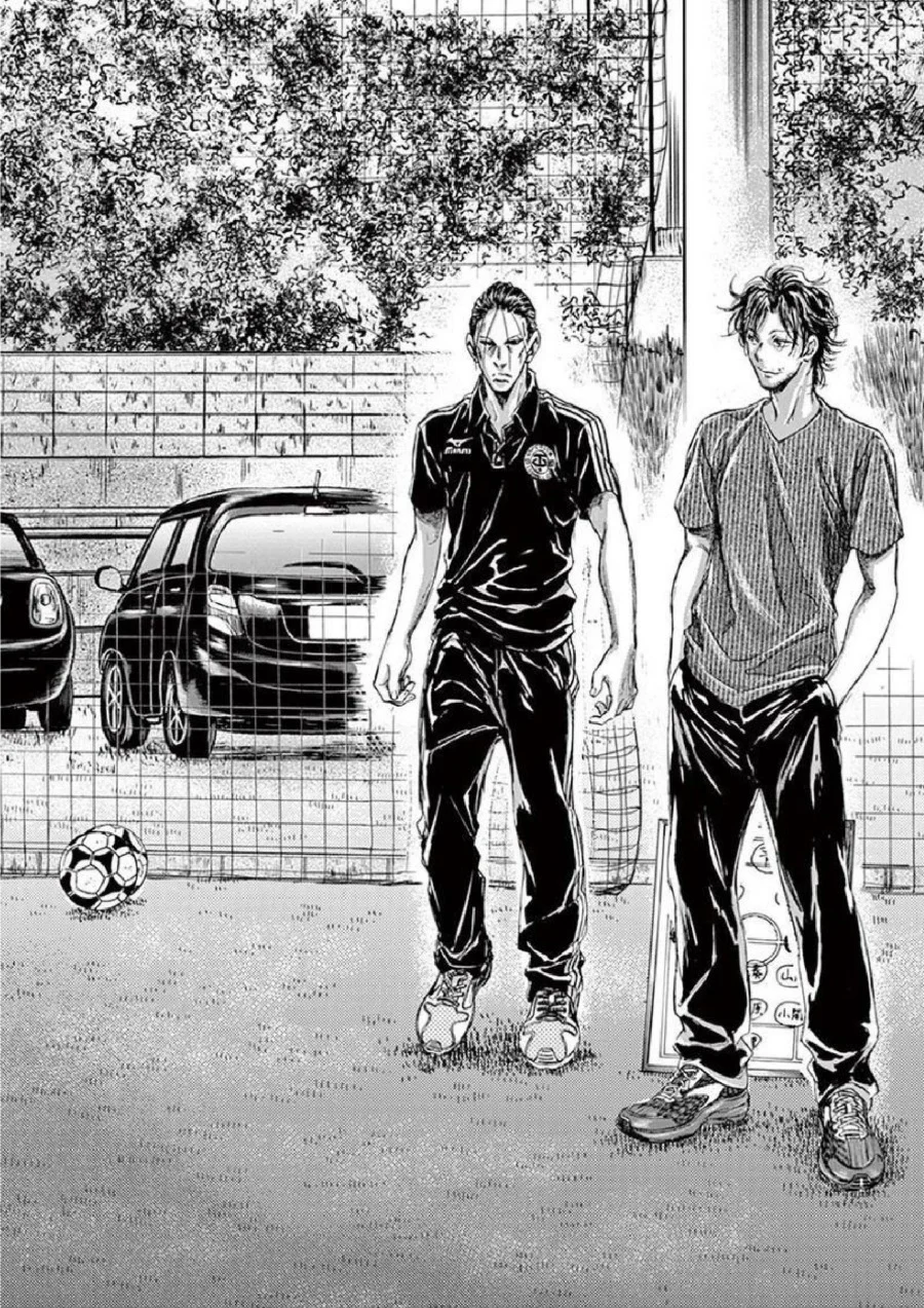 Chapter 152 - halaman 12
