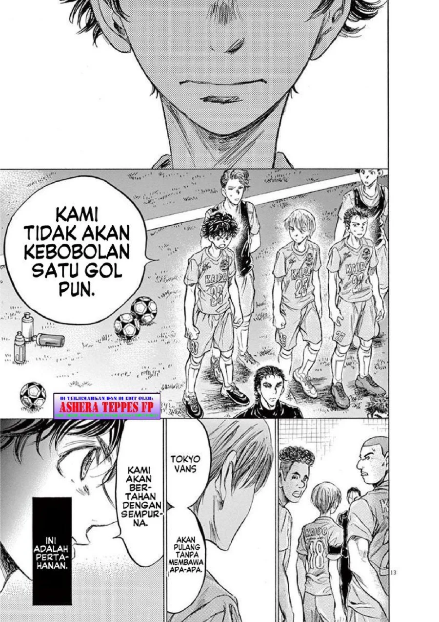 Chapter 152 - halaman 15