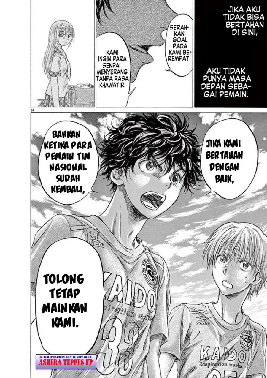 Chapter 152 - halaman 16