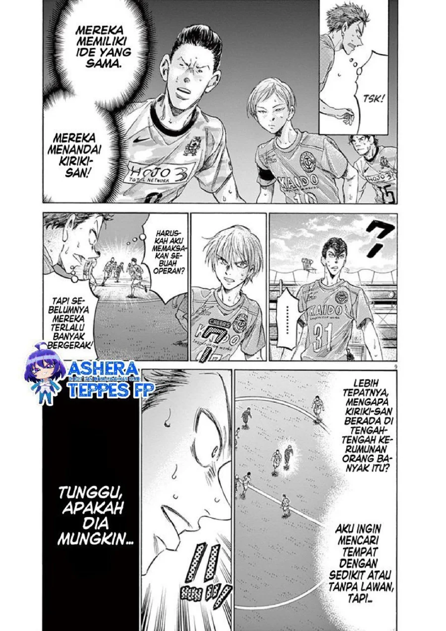 Chapter 156 - halaman 11
