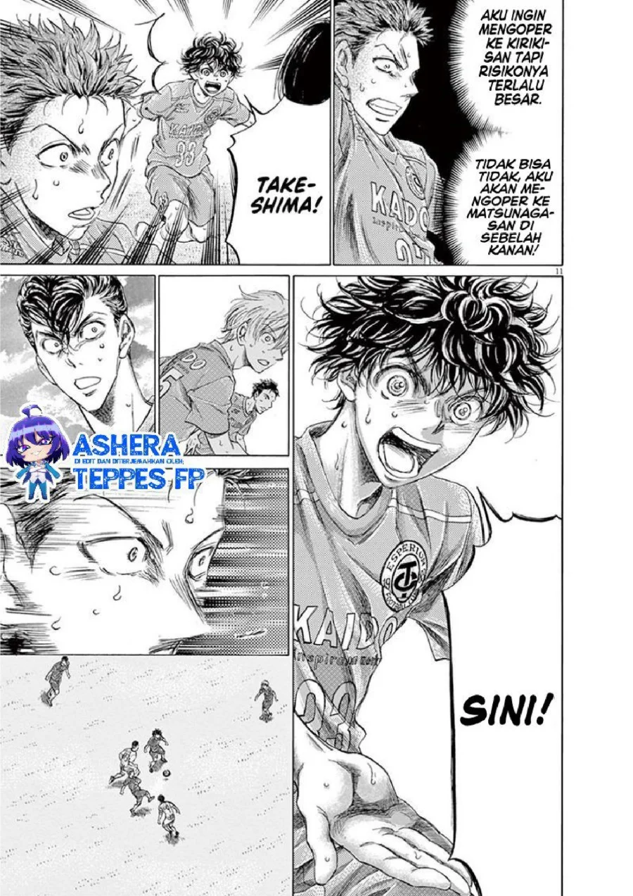 Chapter 156 - halaman 14