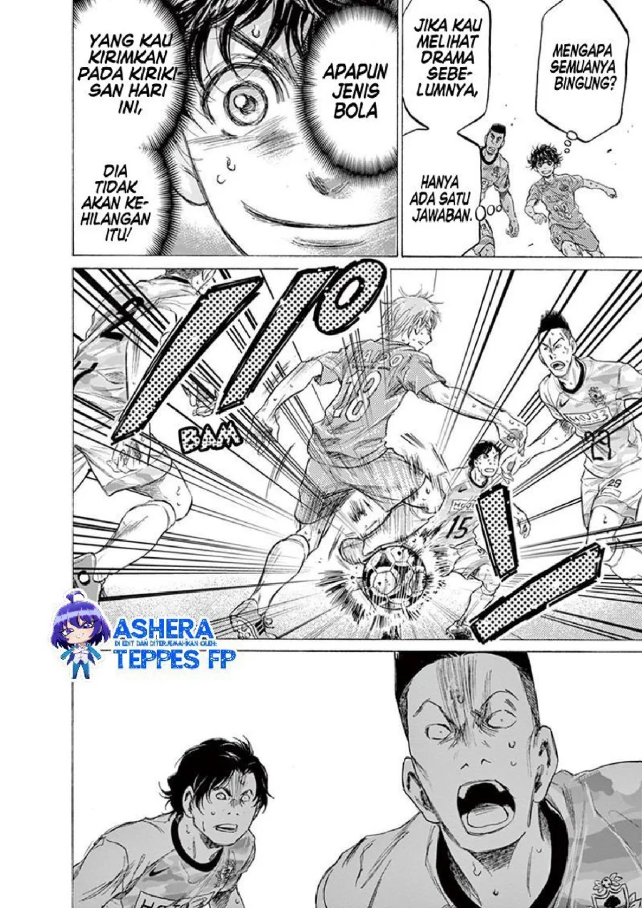 Chapter 156 - halaman 17