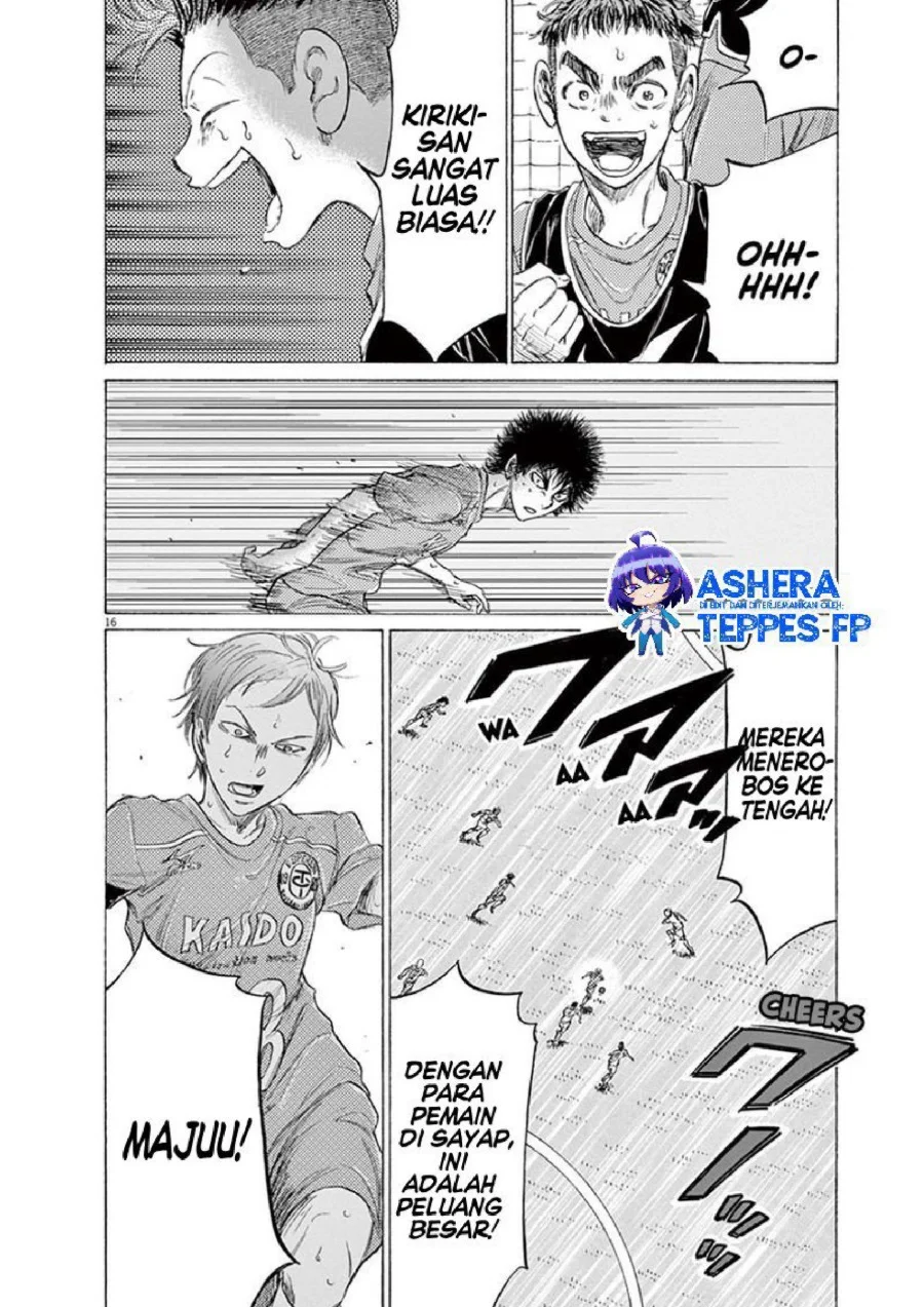 Chapter 156 - halaman 19
