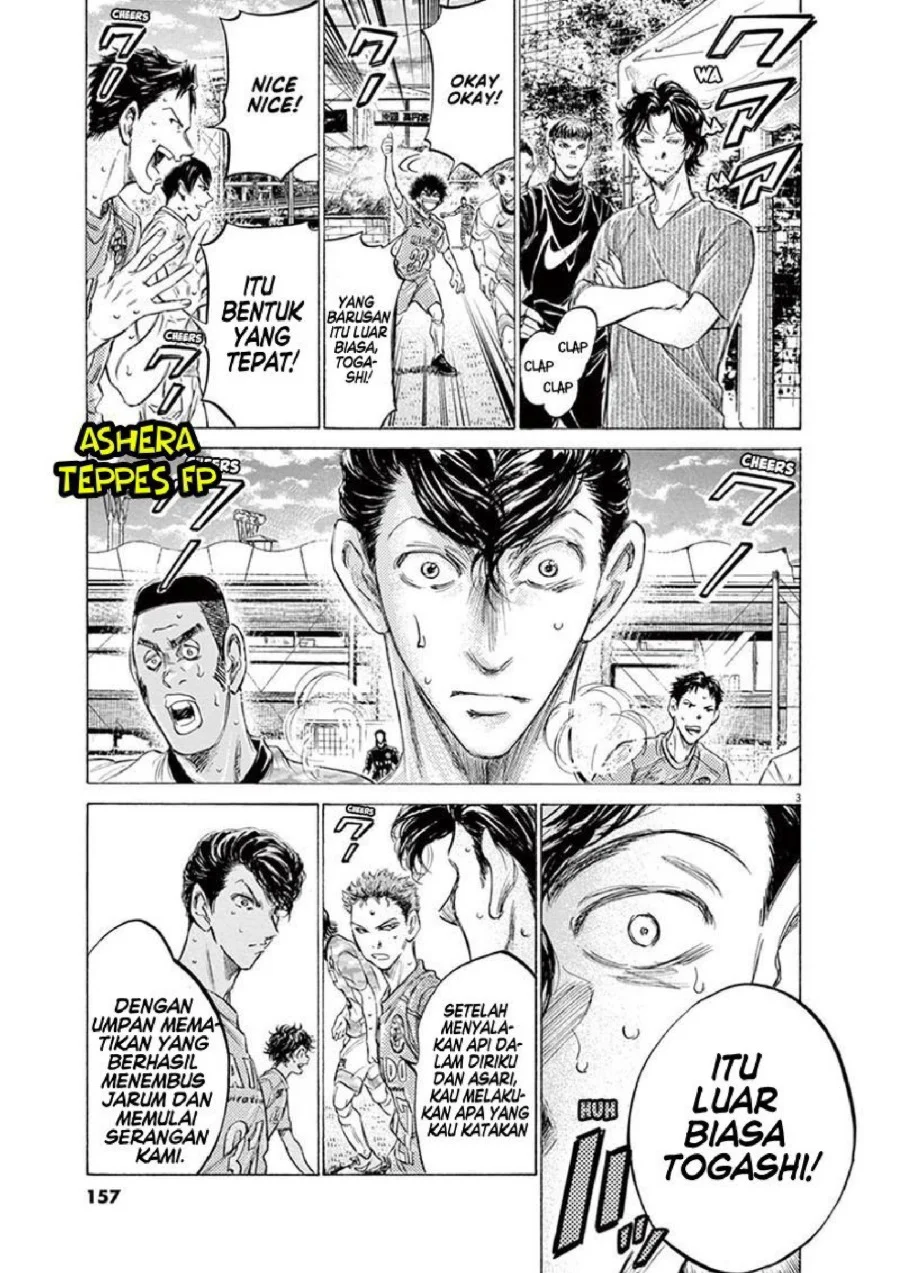 Chapter 156 - halaman 5