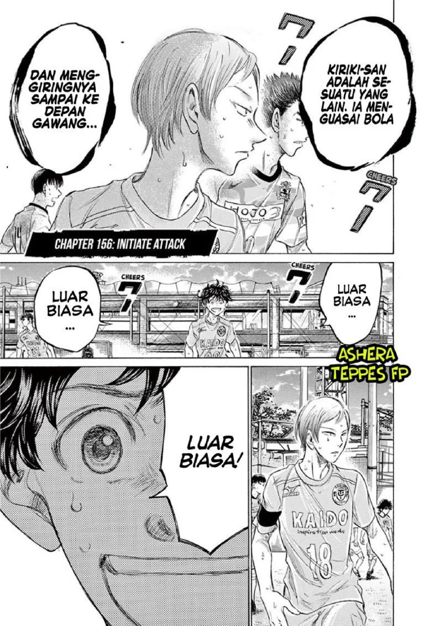 Chapter 156 - halaman 7