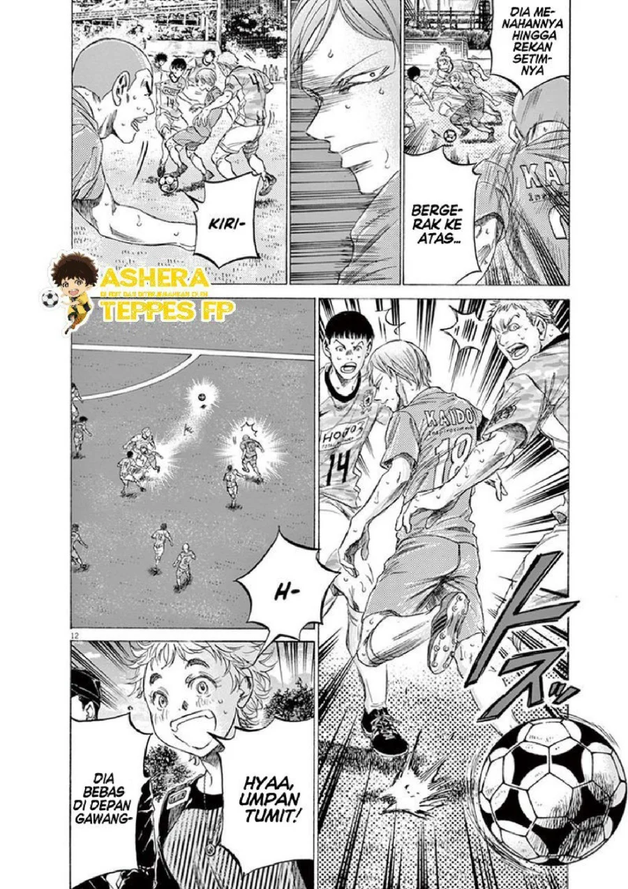 Chapter 157 - halaman 15