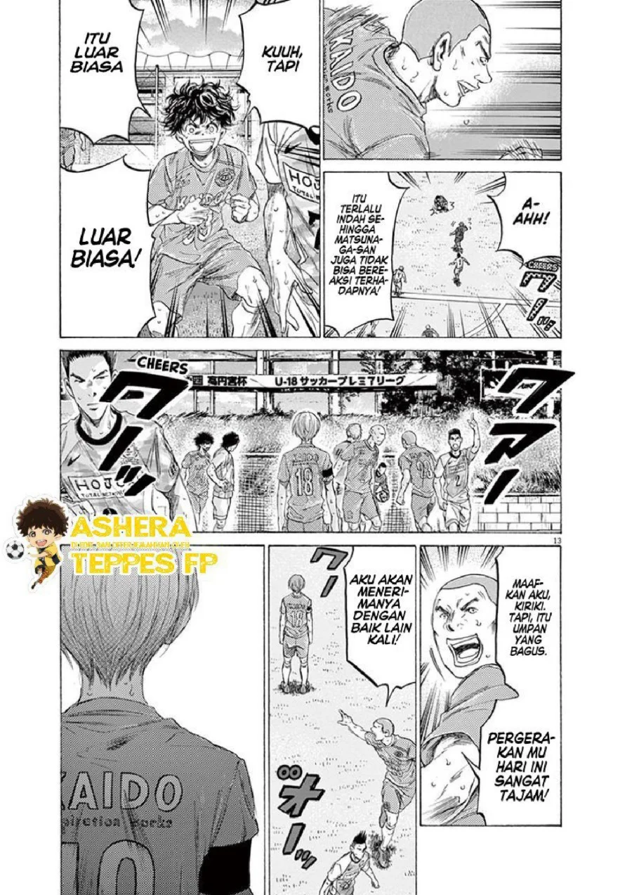 Chapter 157 - halaman 16