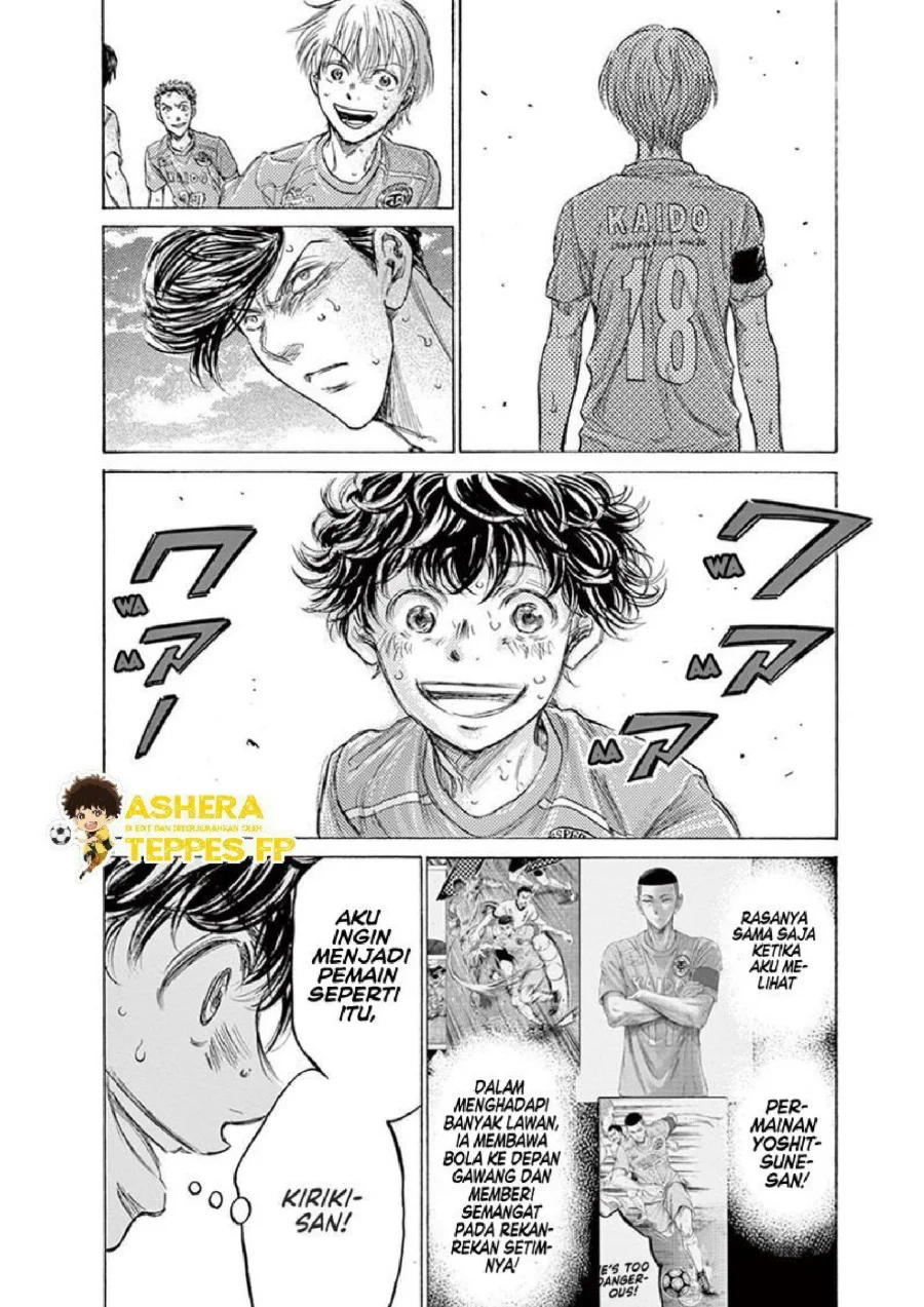 Chapter 157 - halaman 17