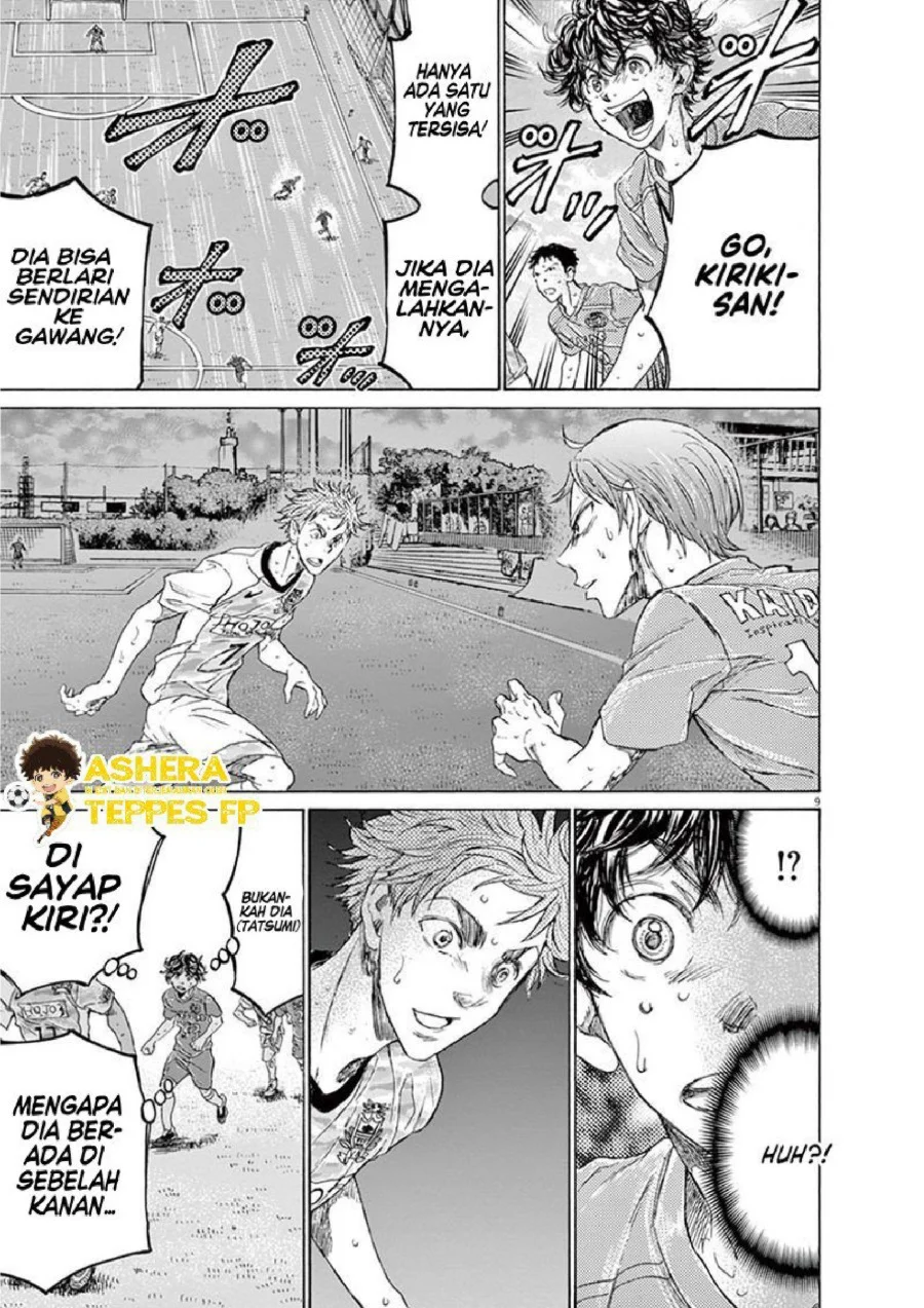 Chapter 158 - halaman 11
