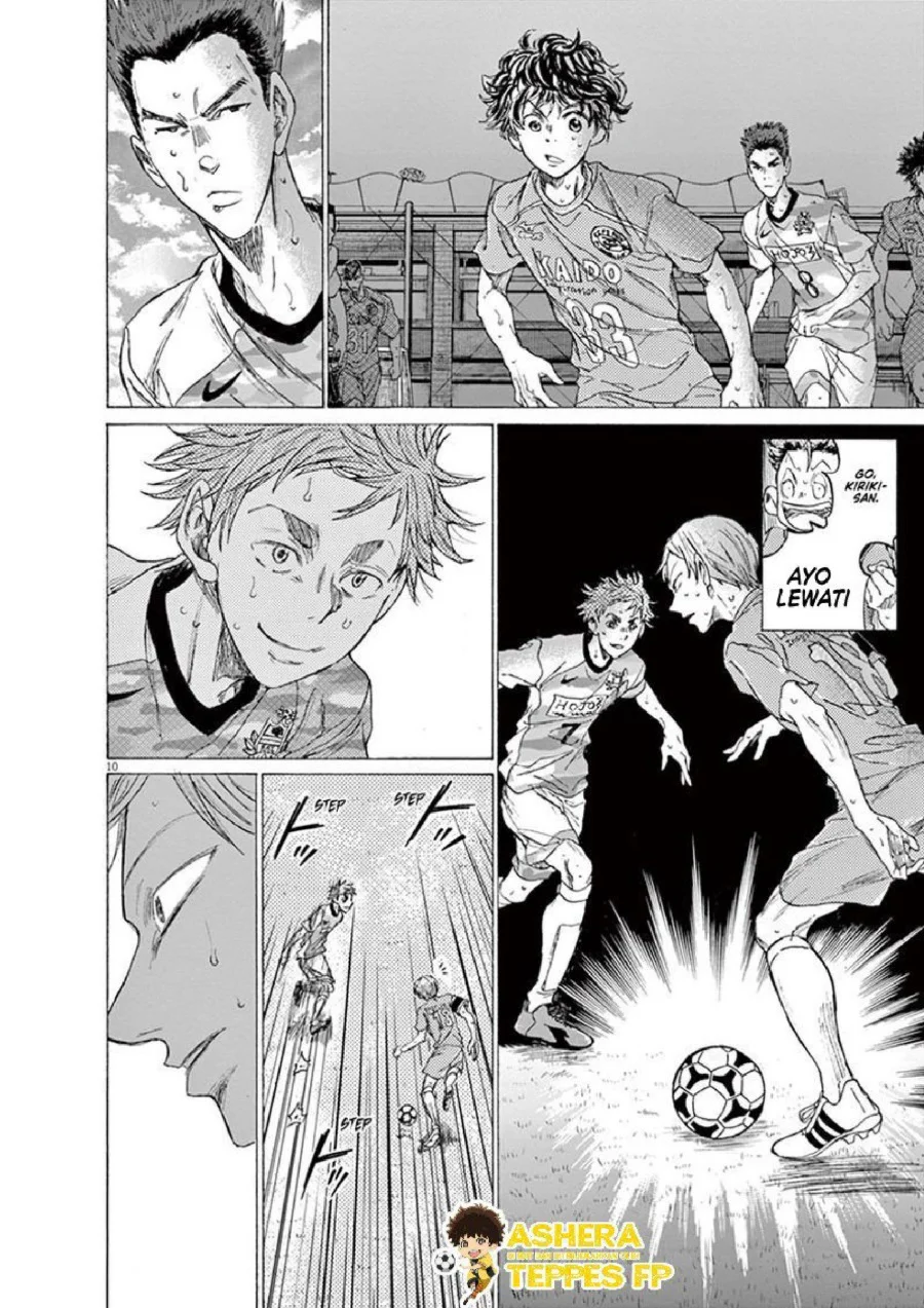 Chapter 158 - halaman 13
