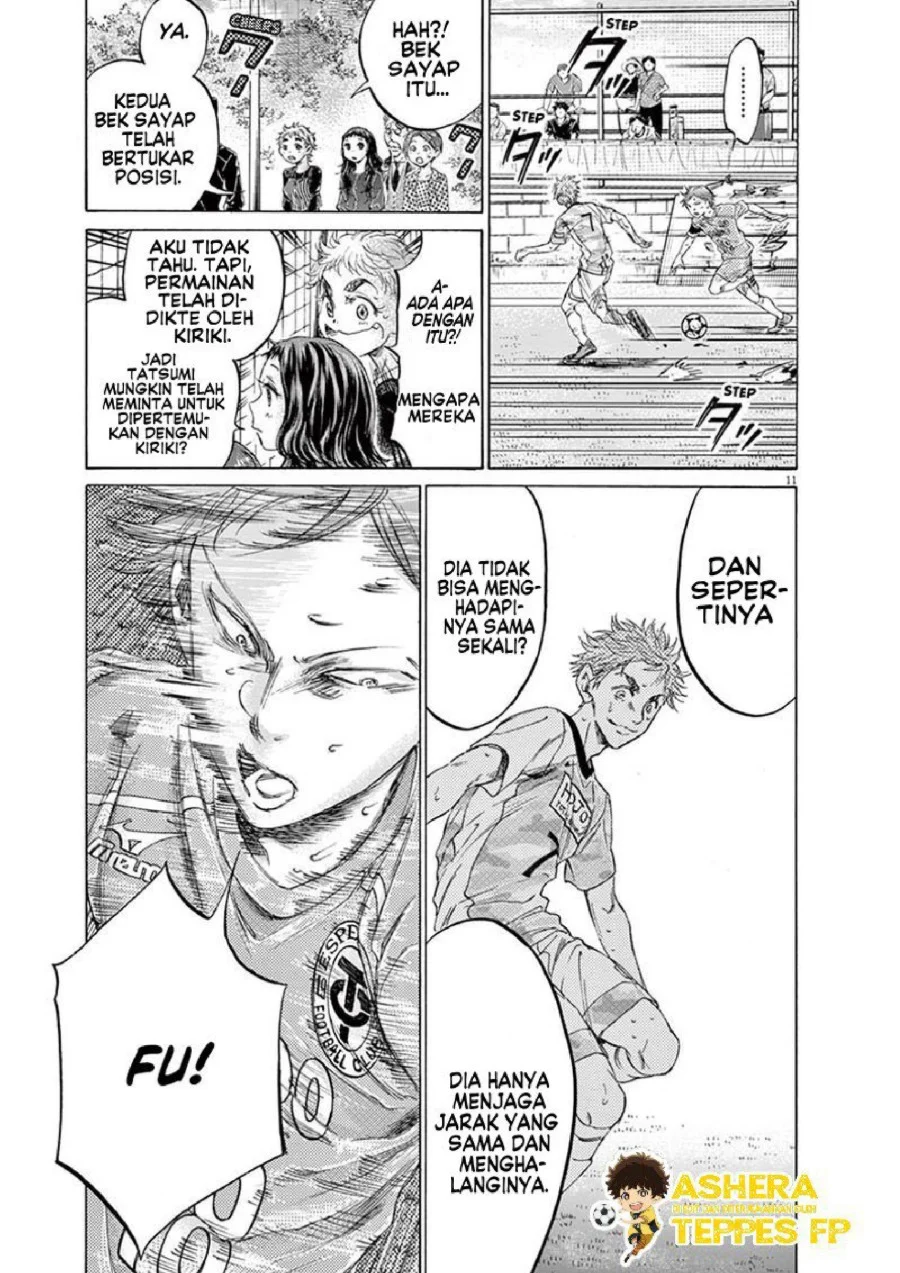 Chapter 158 - halaman 14