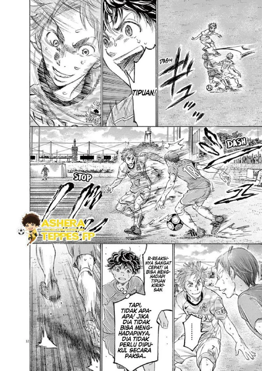 Chapter 158 - halaman 15