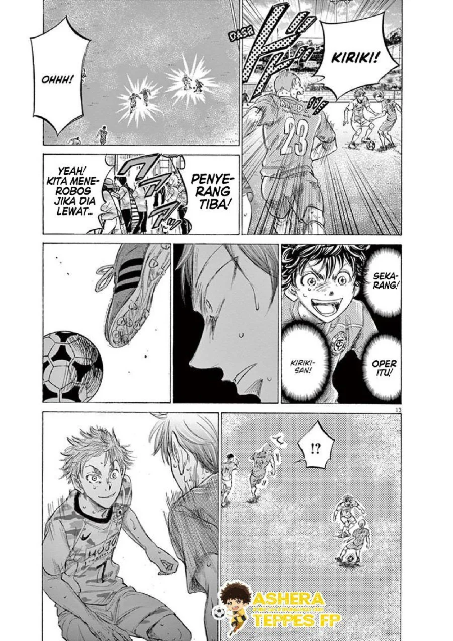 Chapter 158 - halaman 16
