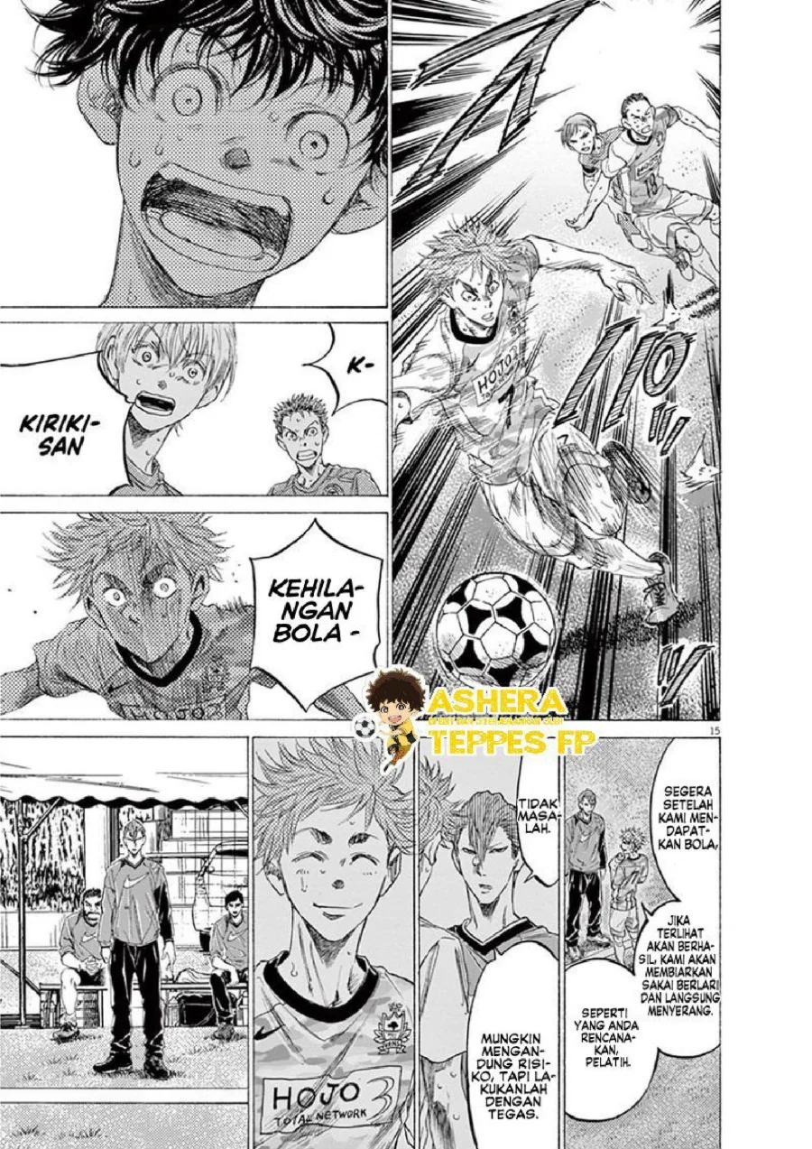 Chapter 158 - halaman 18