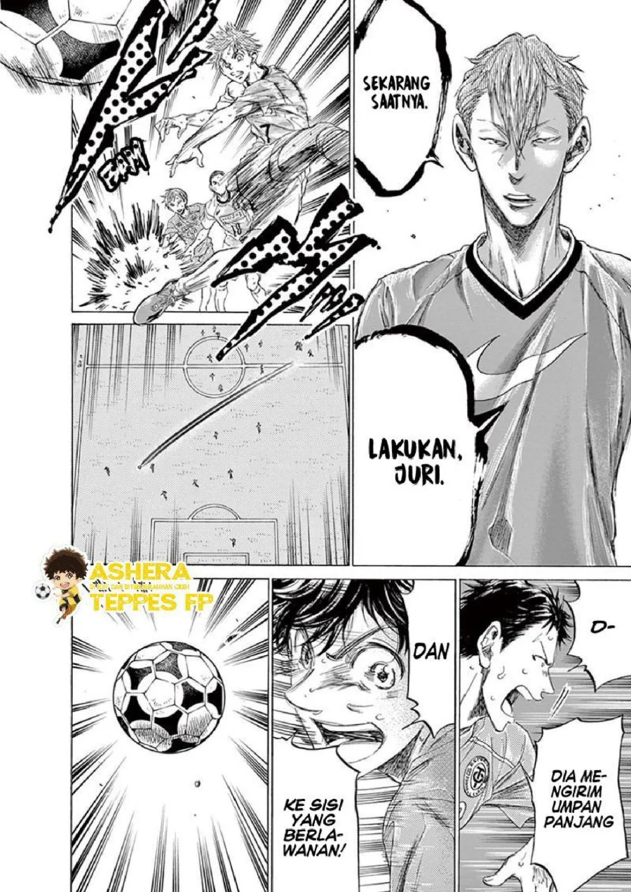 Chapter 158 - halaman 19