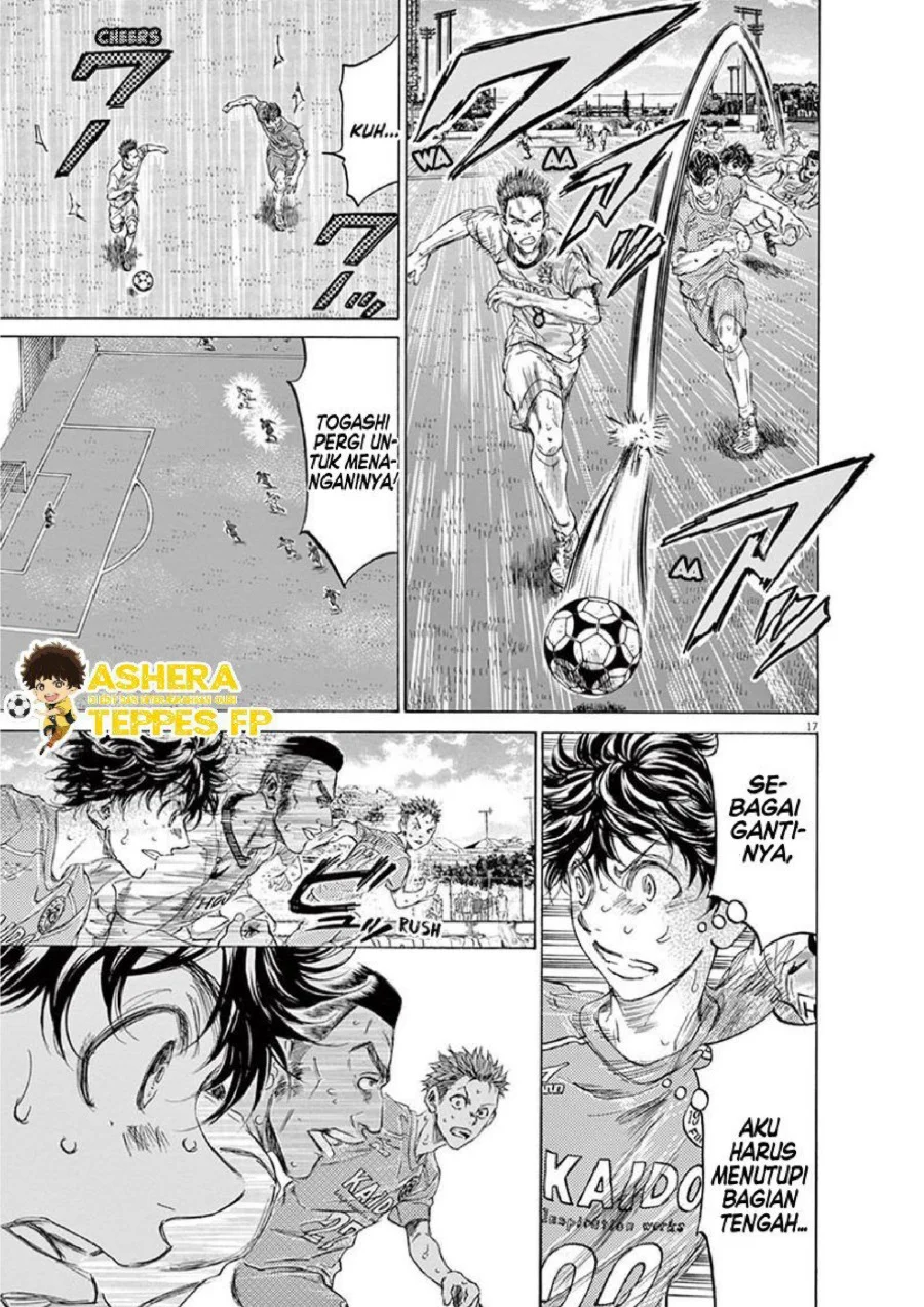 Chapter 158 - halaman 20