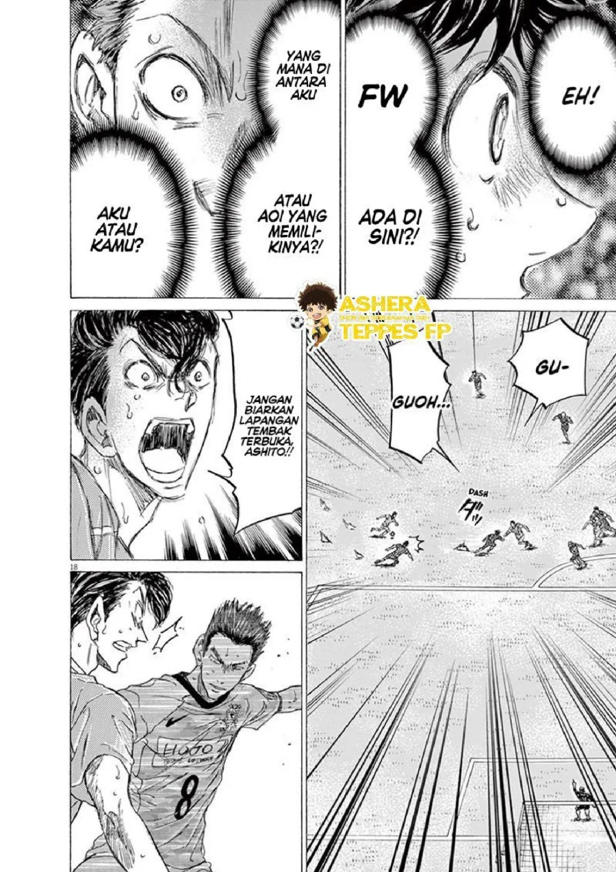 Chapter 158 - halaman 21