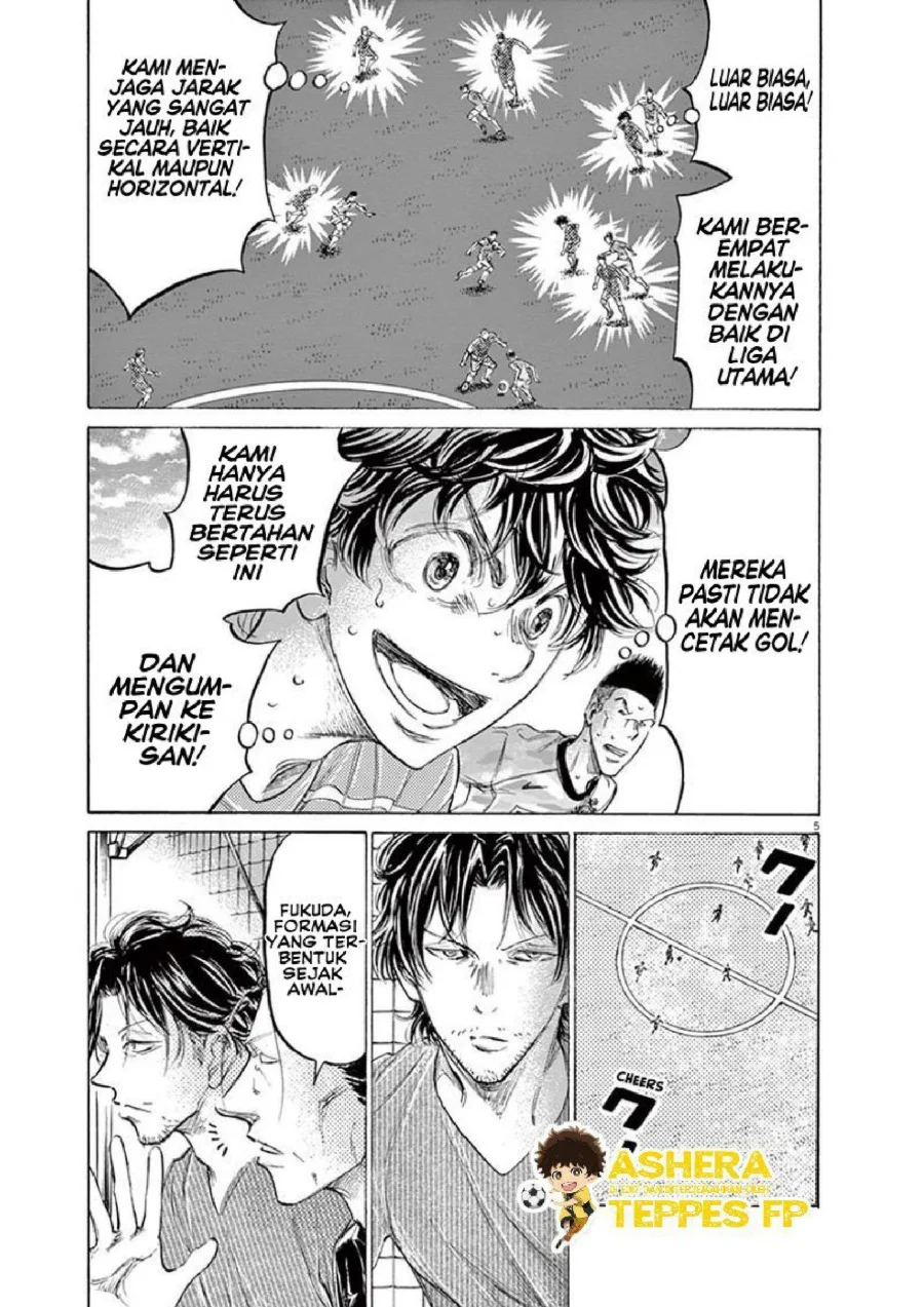 Chapter 158 - halaman 7