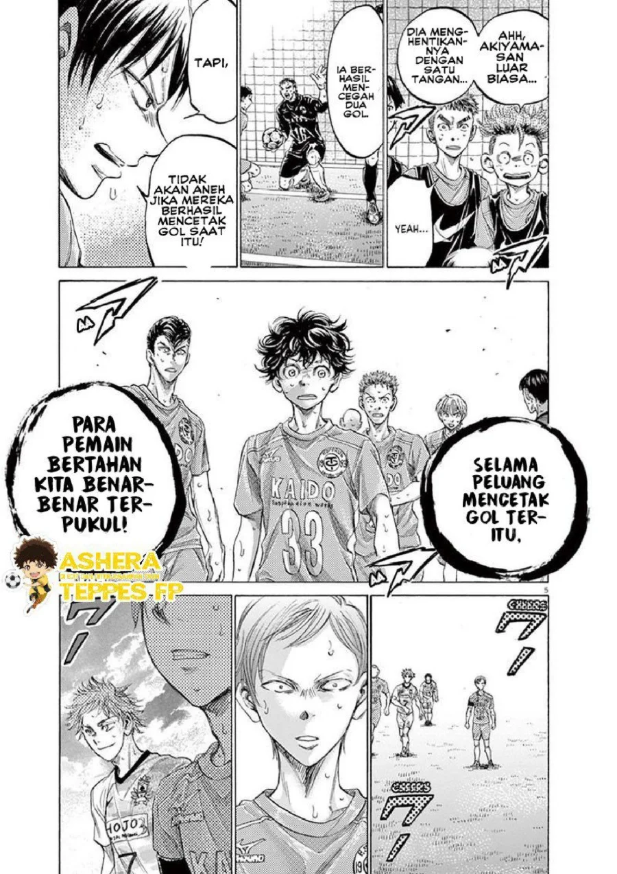 Chapter 159 - halaman 12