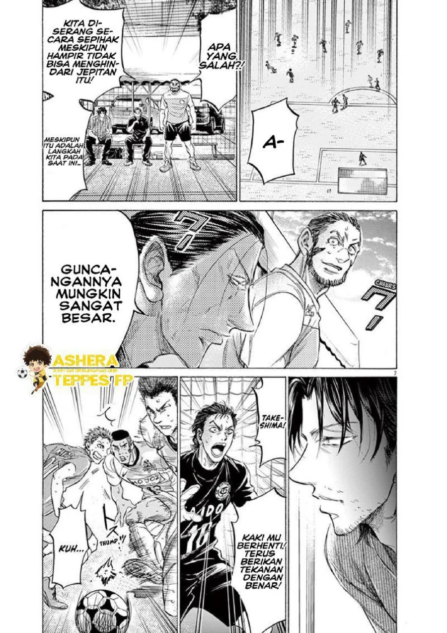 Chapter 159 - halaman 15