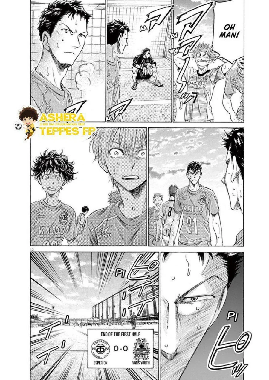 Chapter 159 - halaman 20