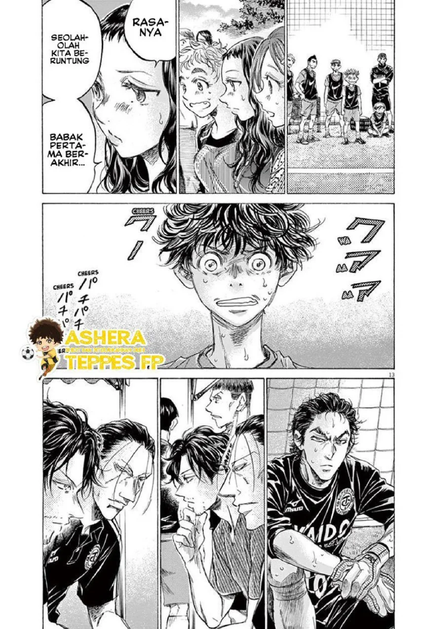 Chapter 159 - halaman 21