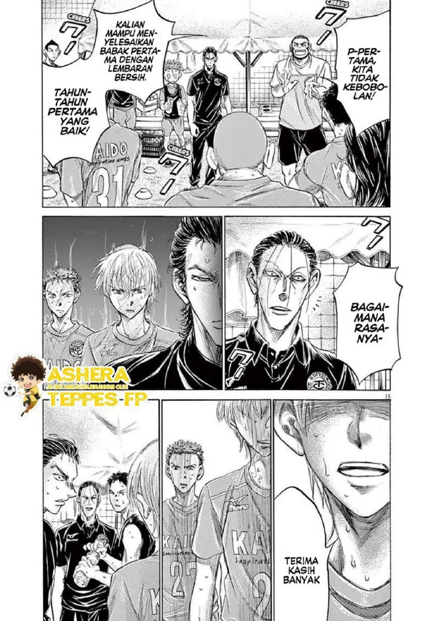 Chapter 159 - halaman 23