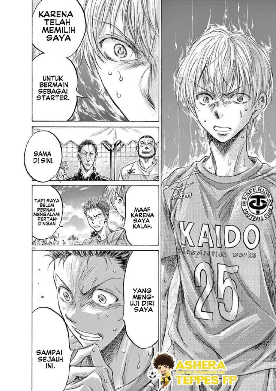 Chapter 159 - halaman 24
