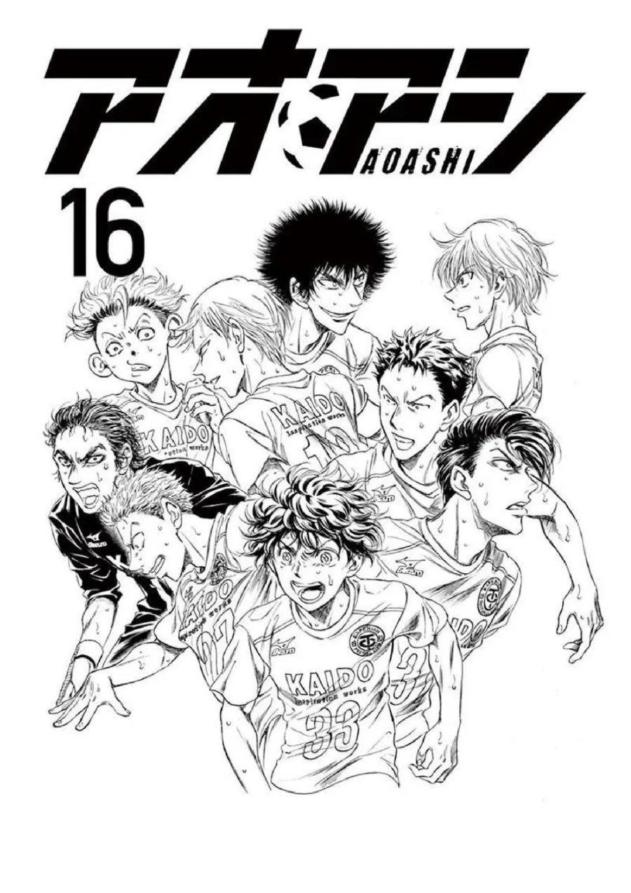 Chapter 159 - halaman 4