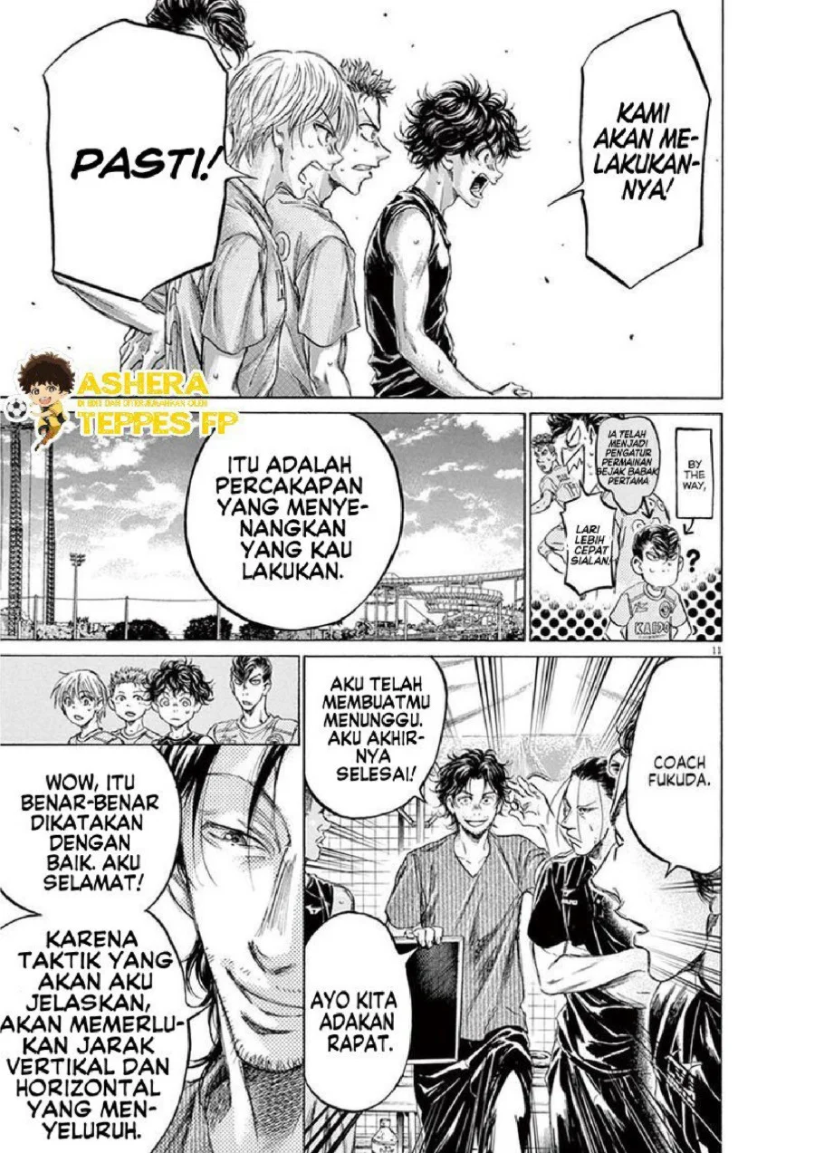Chapter 160 - halaman 14