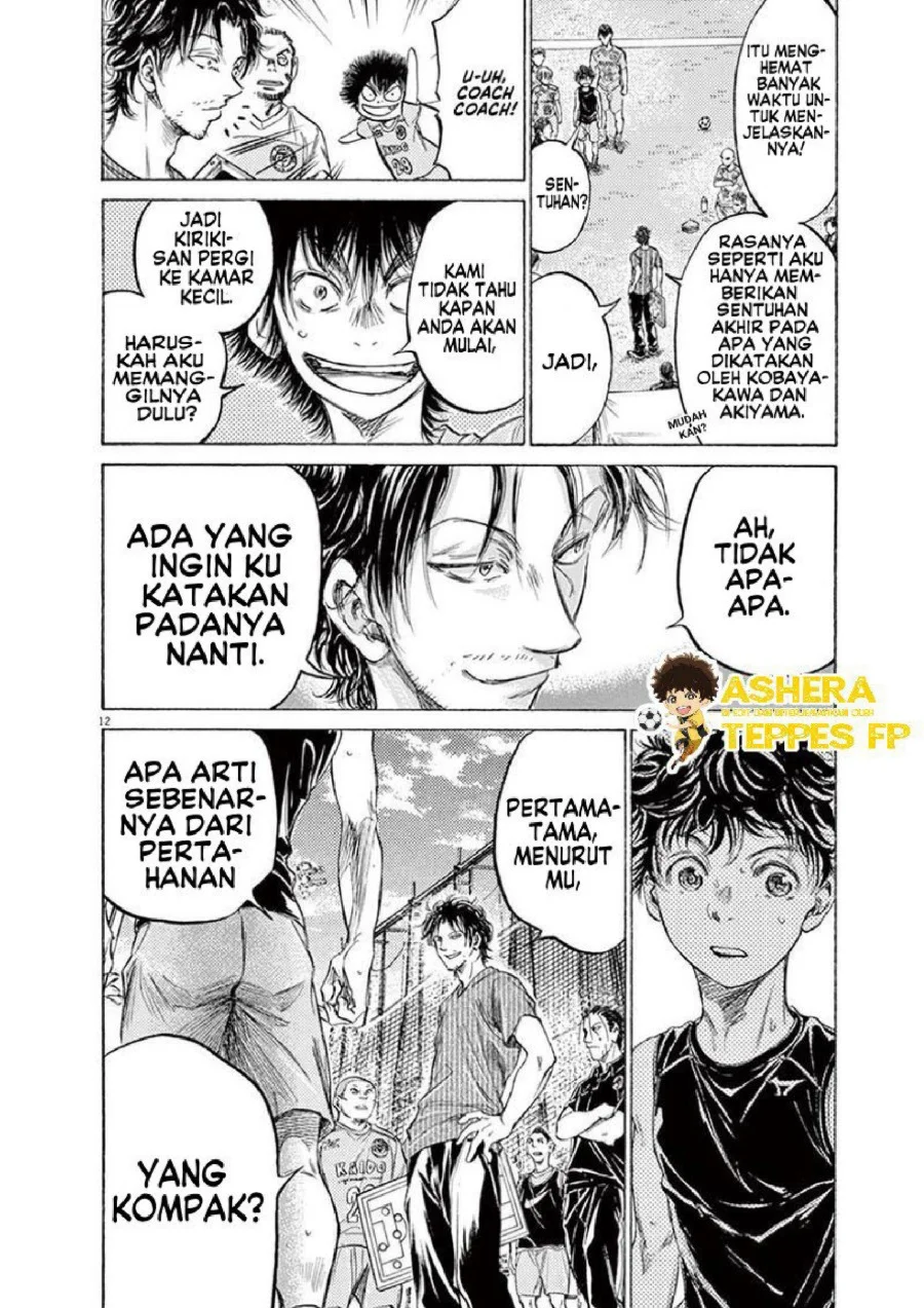 Chapter 160 - halaman 15