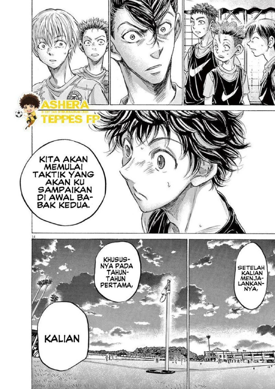 Chapter 160 - halaman 17