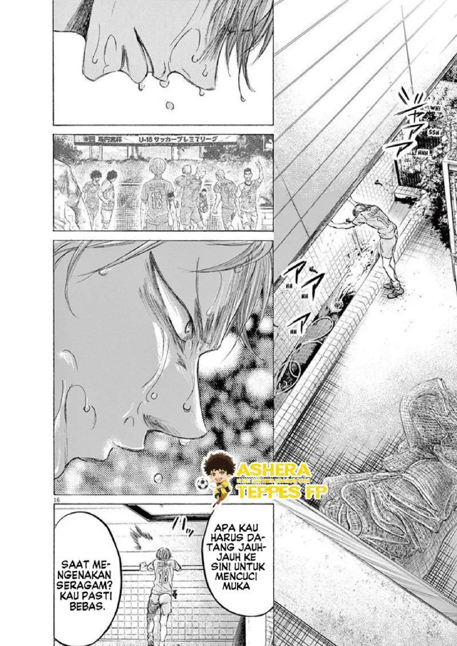 Chapter 160 - halaman 19