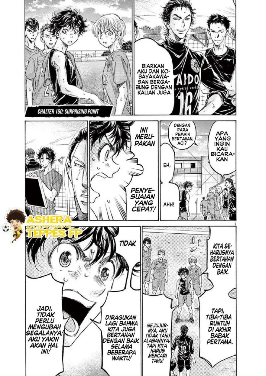 Chapter 160 - halaman 3