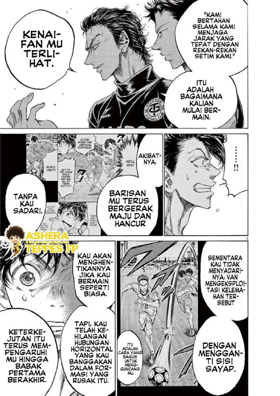Chapter 160 - halaman 7