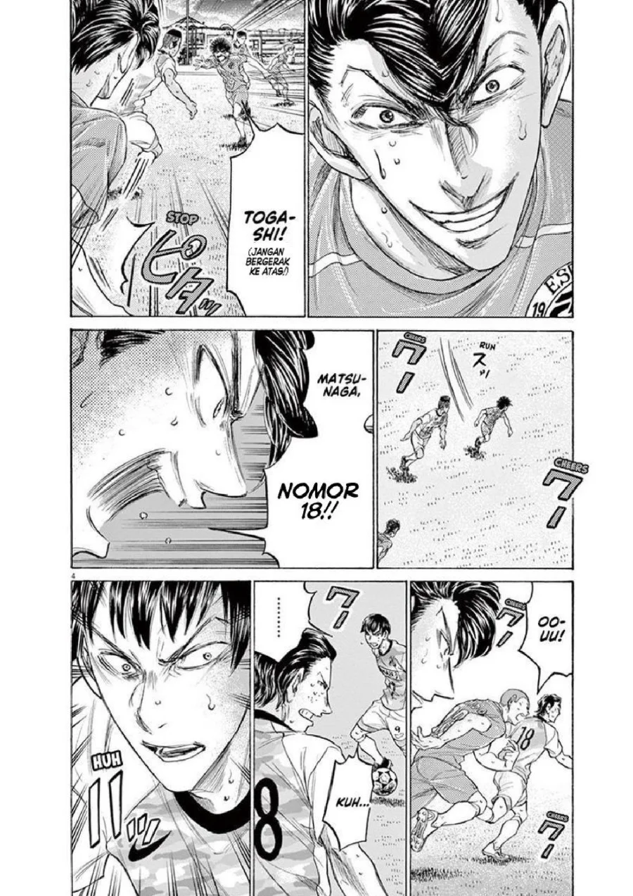 Chapter 163 - halaman 6