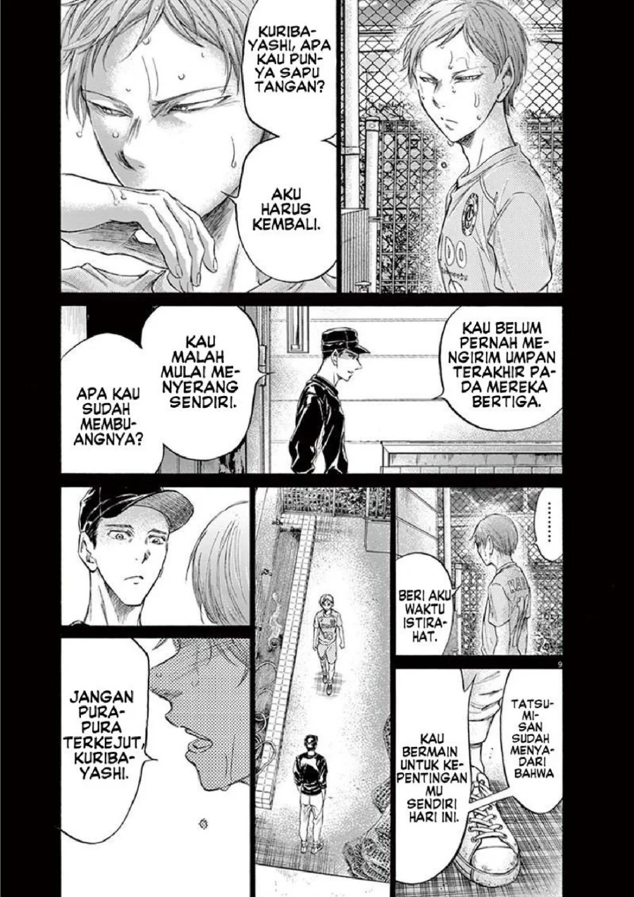 Chapter 164 - halaman 11