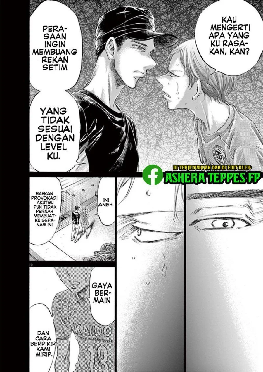 Chapter 164 - halaman 12