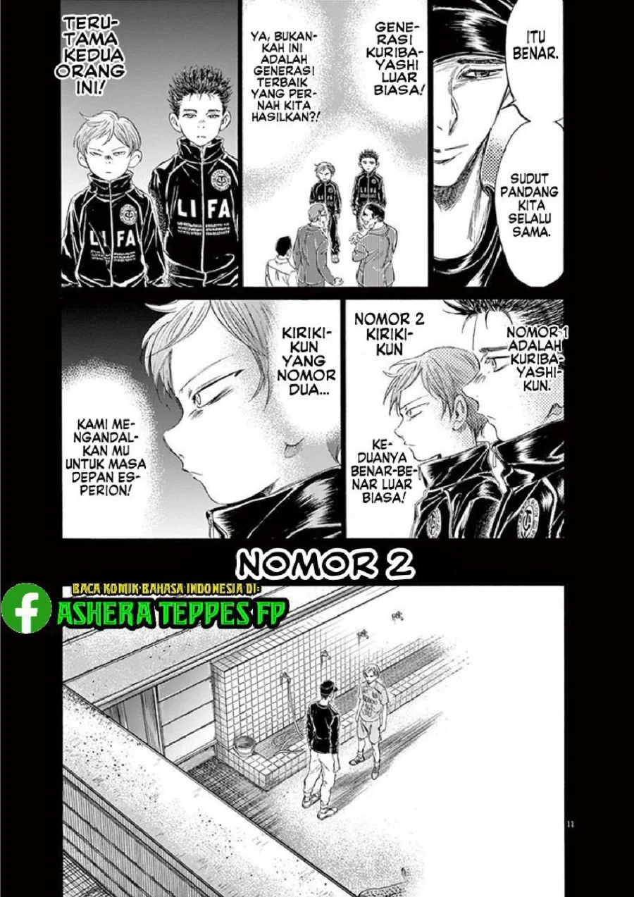 Chapter 164 - halaman 13