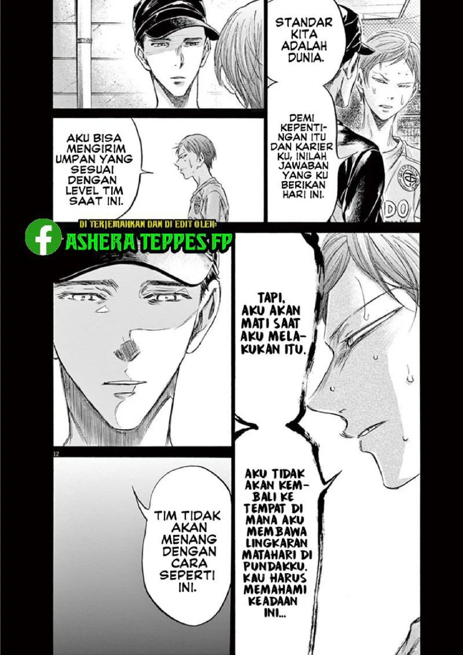 Chapter 164 - halaman 14