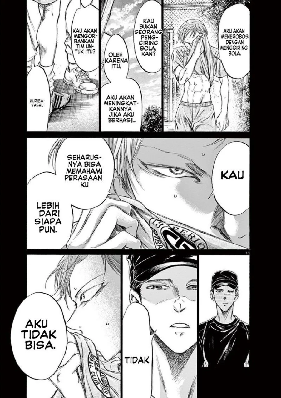 Chapter 164 - halaman 15
