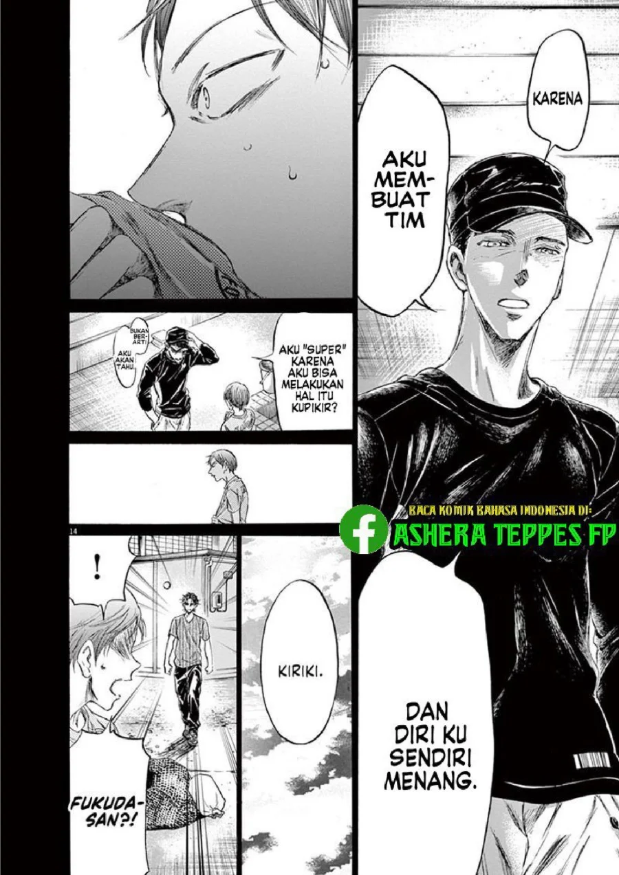 Chapter 164 - halaman 16