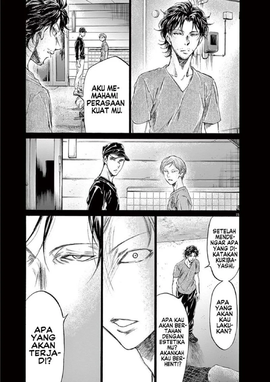 Chapter 164 - halaman 17