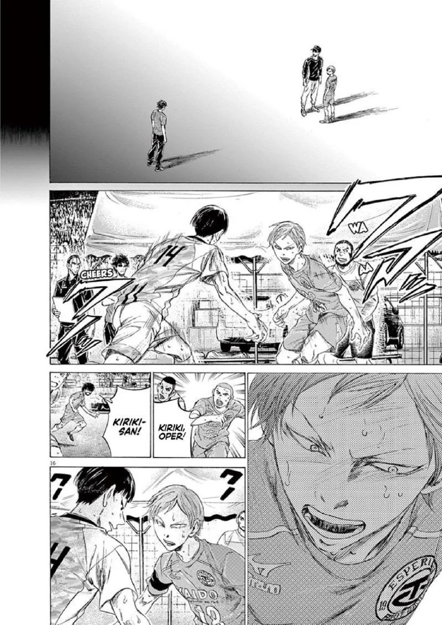 Chapter 164 - halaman 18