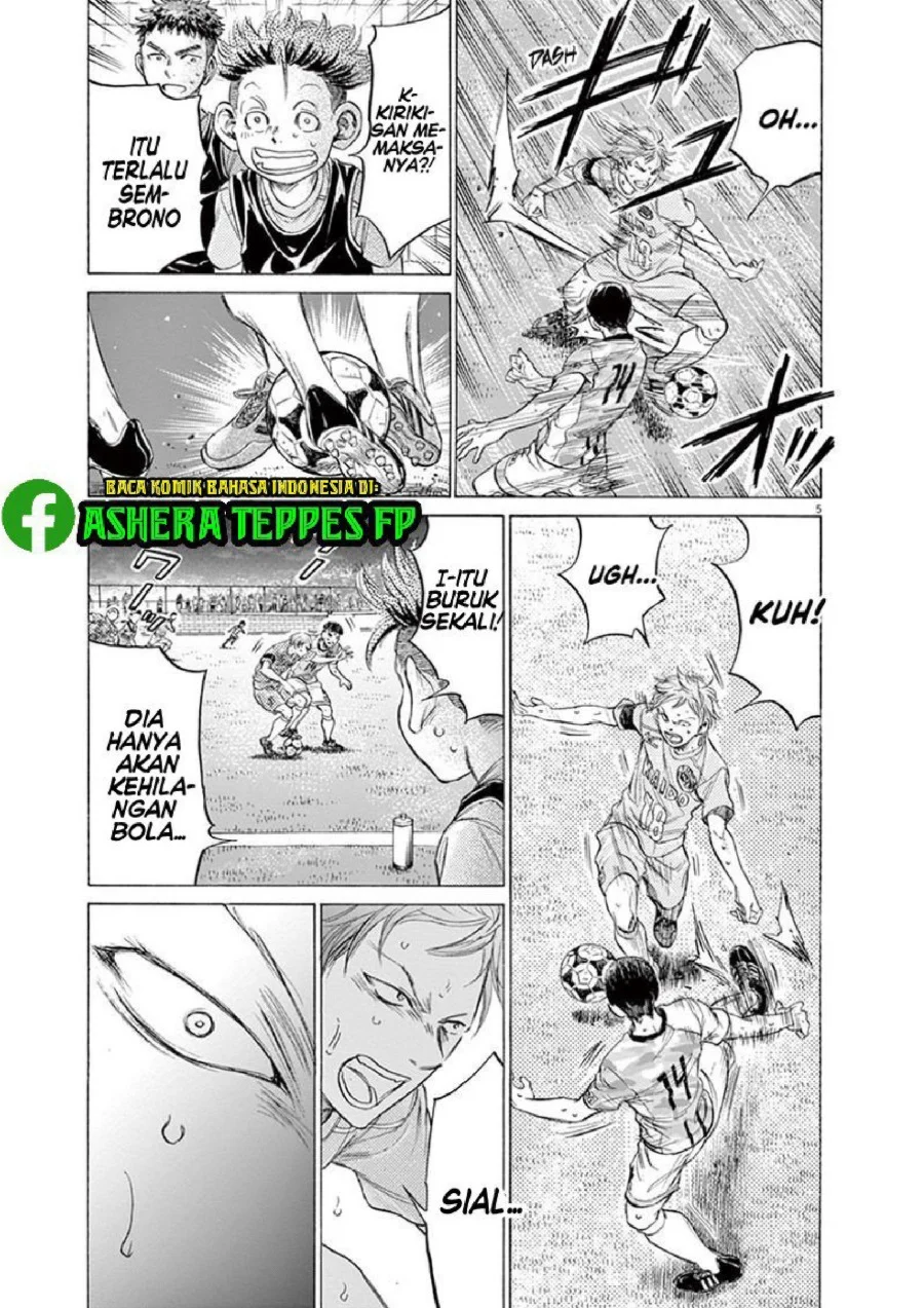 Chapter 164 - halaman 7