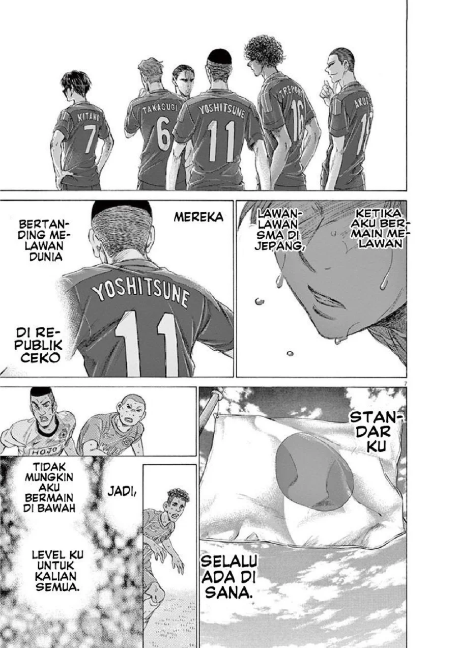 Chapter 164 - halaman 9