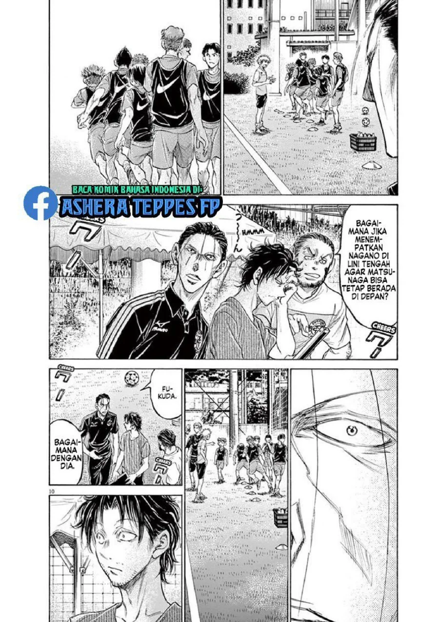Chapter 165 - halaman 12