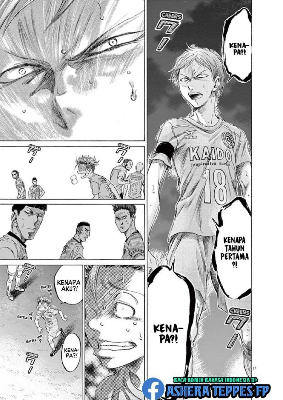 Chapter 165 - halaman 19
